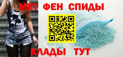 гидропоника Волгодонск