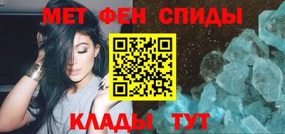 шишки Волжский