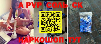 MESCALINE Изобильный