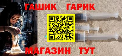 спиды Ирбит