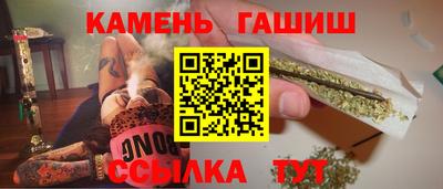 а пвп мука Ипатово