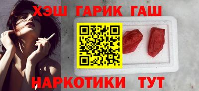 спиды Ирбит