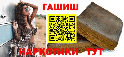 а пвп мука Ипатово