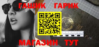 а пвп мука Ипатово