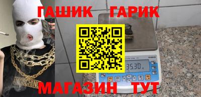 спиды Ирбит