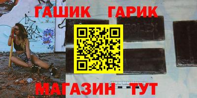 бошки Волжск