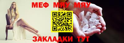 спиды Ирбит