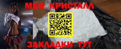 а пвп мука Ипатово