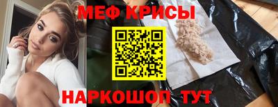 а пвп мука Ипатово