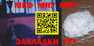 гидропоника Волгодонск