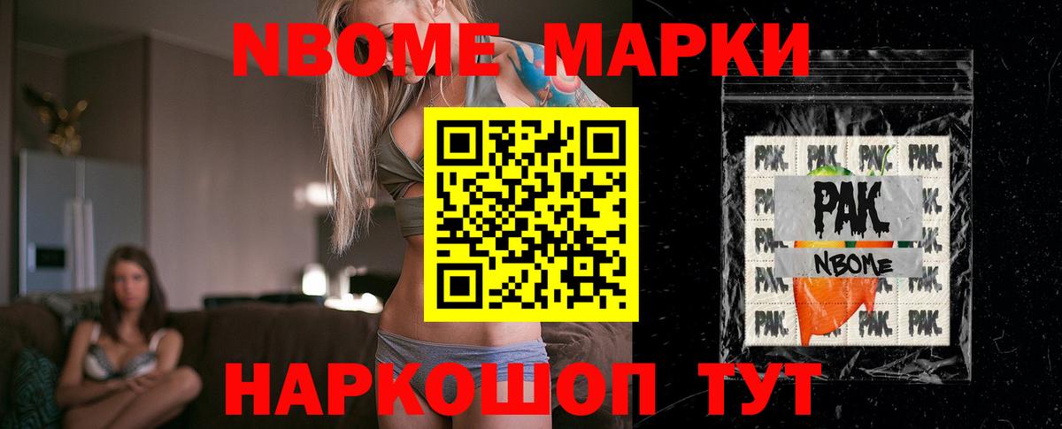 ЛСД экстази ecstasy Гатчина