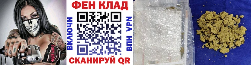 Метамфетамин кристалл  мега ссылка  Гатчина 