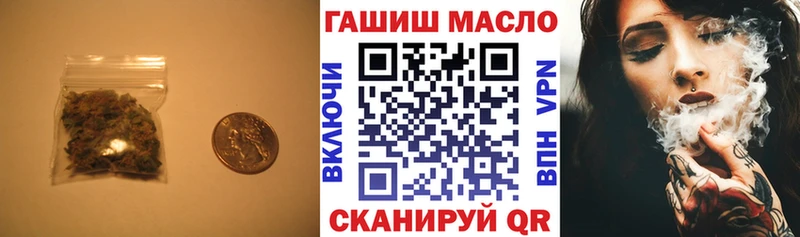 ОМГ ОМГ зеркало  Гатчина  ТГК Wax 