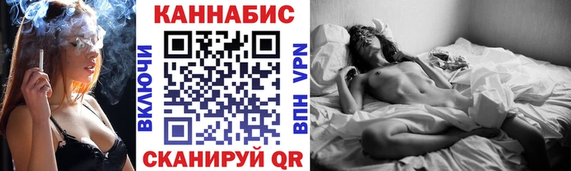 Бошки Шишки THC 21%  Гатчина 